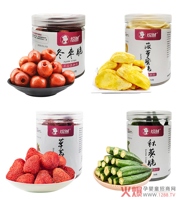 ��Ȼ�ЋD��ʳ��������ζ�РI(y��ng)�B(y��ng)���M(m��n)����������