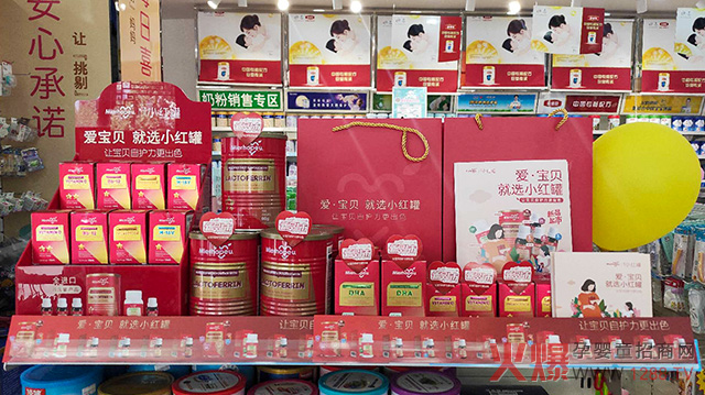 С�t�ޠI(y��ng)�B(y��ng)Ʒ�����в����������u��20��ʡ��2000��ĸ��������������N20�f(w��n)��