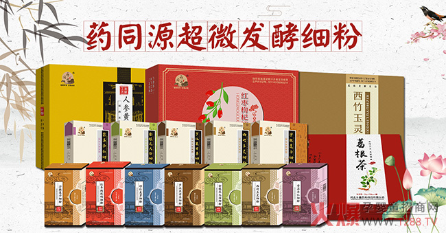 ӭ���Ј�����(chu��ng)�¹�ˇ����ζ�ڸ���ˎͬԴ��΢�l(f��)�ͼ�(x��)������ֵ�Ó�����