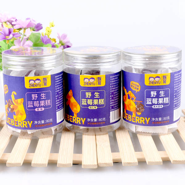 甄育野生藍(lán)莓果糕.jpg