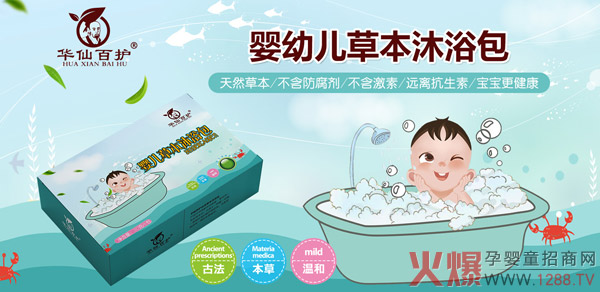 ����(ji��)�������÷��o(h��)���� �A�ɰ��o(h��)�냺�ݱ�ˎԡ����(l��i)��