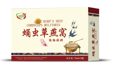 御輝蛹蟲草燕窩植物飲�.jpg 御輝蛹蟲草燕窩植物飲�.jpg