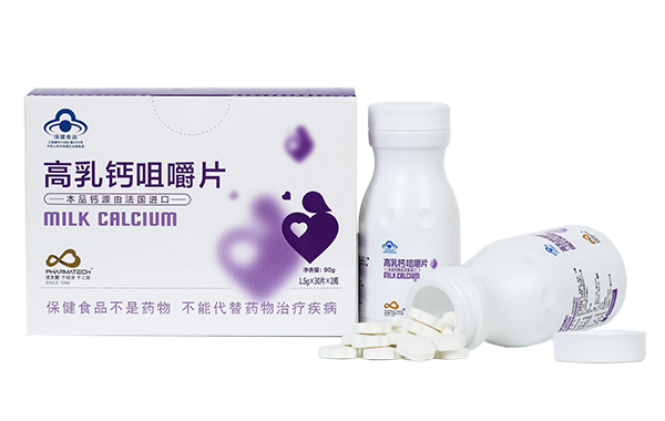 法太愛高乳鈣咀嚼片雙瓶裝 (2).jpg