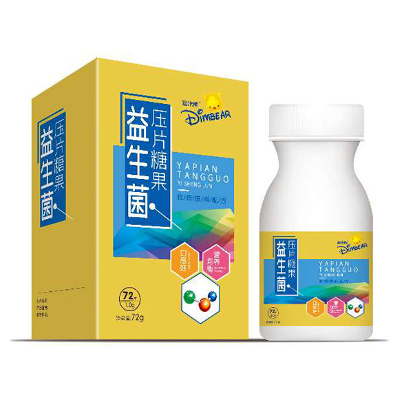 迪米熊益生菌壓片糖果.jpg 迪米熊益生菌壓片糖果.jpg