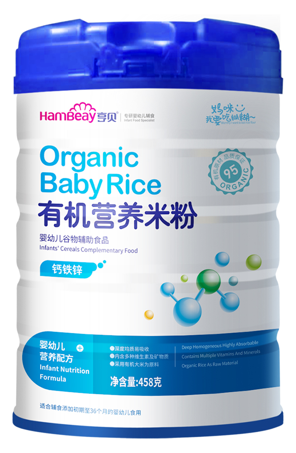 亨貝有機營養(yǎng)米粉 鈣鐵�.jpg 亨貝有機營養(yǎng)米粉 鈣鐵�.jpg