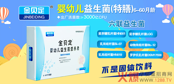 ��ؐ���������I�B(y��ng)����6�N������ؠI�B(y��ng)�M�ϣ��T����NƷ����e�^��