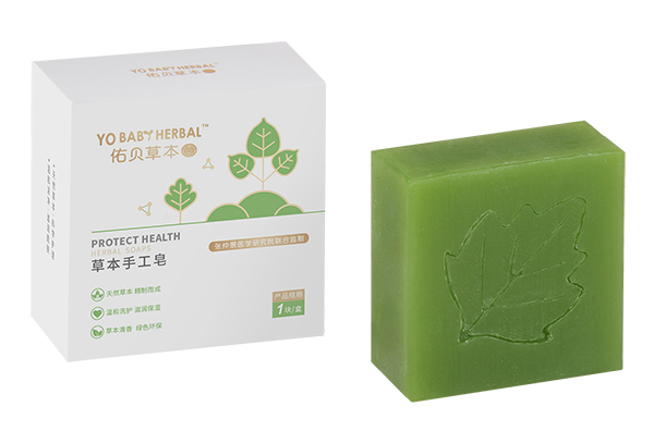 佑貝草本-草本手工皂 (1)