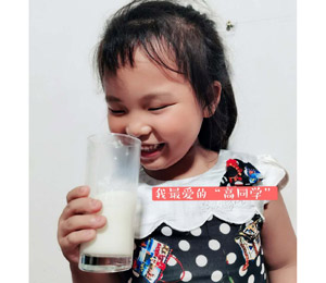  ��ͬ�W(xu��)��ͯ���L�̷ۮa(ch��n)Ʒչʾ8