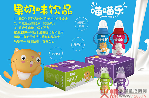 �îa(ch��n)Ʒ�����ֿɟ����d��������������ζ�Ʒ �Ј���Ʒ�|(zh��)��(y��u)