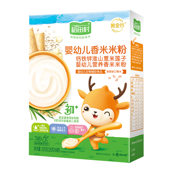 稻田村香米米�.鈣鐵鋅淮山薏米蓮�.jpg 稻田村香米米�.鈣鐵鋅淮山薏米蓮�.jpg