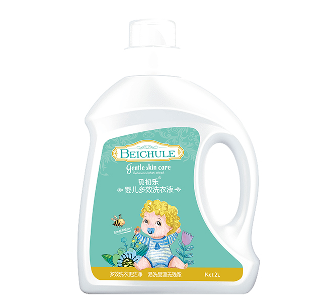 貝初樂嬰兒多效洗衣液.jpg 貝初樂嬰兒多效洗衣液.jpg