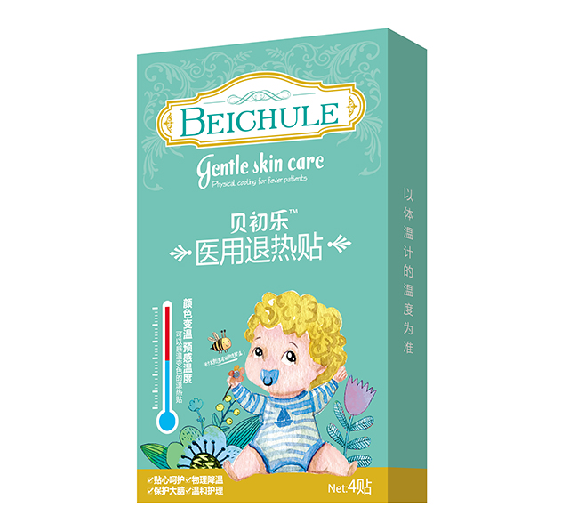 貝初樂(lè)醫(yī)用退熱貼.jpg 貝初樂(lè)醫(yī)用退熱貼.jpg
