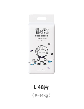 TUZKI����ѝL48