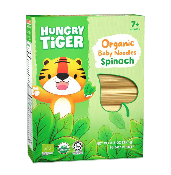 Hungry Tiger�ЙC(j��)���ˋ냺�.jpg