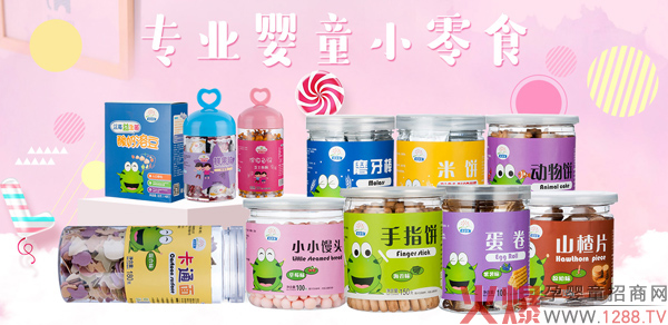 �ԡ�С��������������С��ʳ��������ذ�������