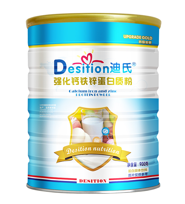 迪氏蛋白質(zhì)粉 強化鈣鐵鋅