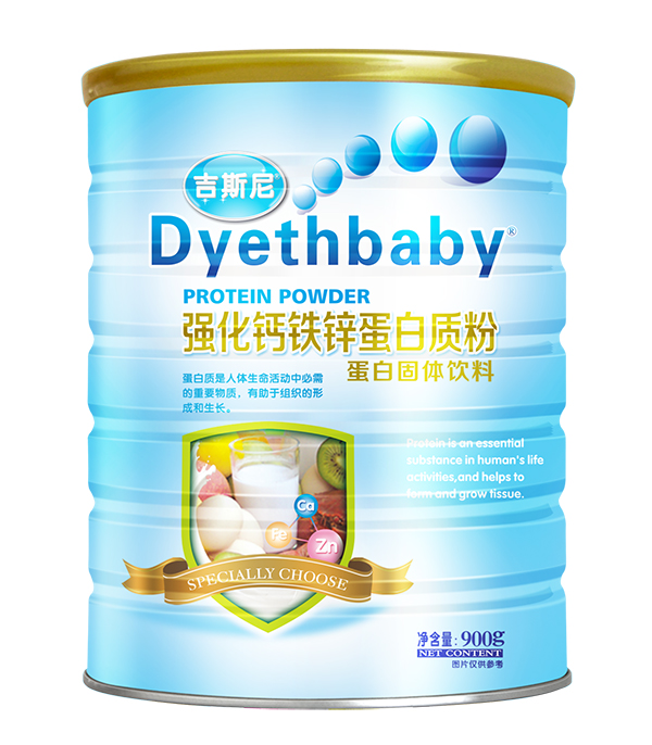 吉斯尼蛋白質�.強化鈣鐵�.jpg 吉斯尼蛋白質�.強化鈣鐵�.jpg