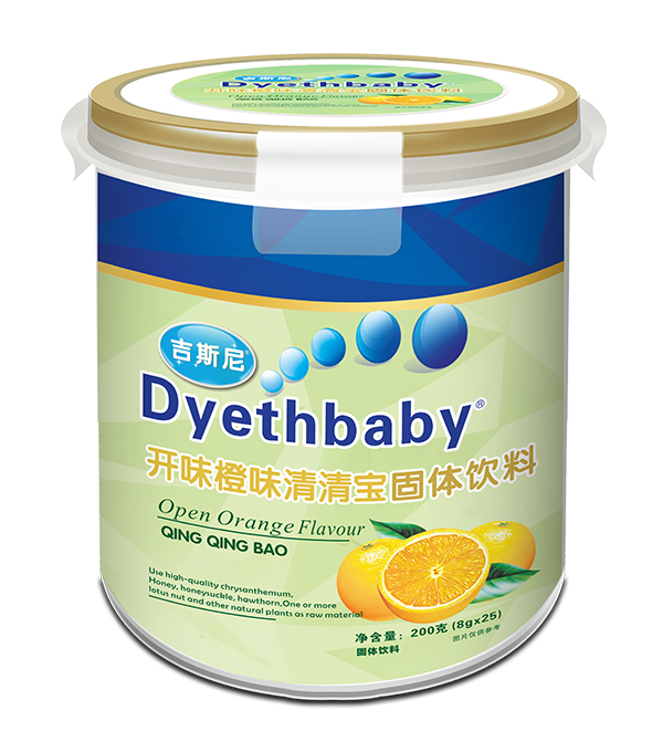 吉斯尼清清寶 開(kāi)味橙�.jpg 吉斯尼清清寶 開(kāi)味橙�.jpg