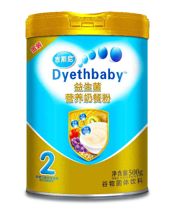 吉斯尼營(yíng)養(yǎng)奶餐粉 益生�.jpg 吉斯尼營(yíng)養(yǎng)奶餐粉 益生�.jpg