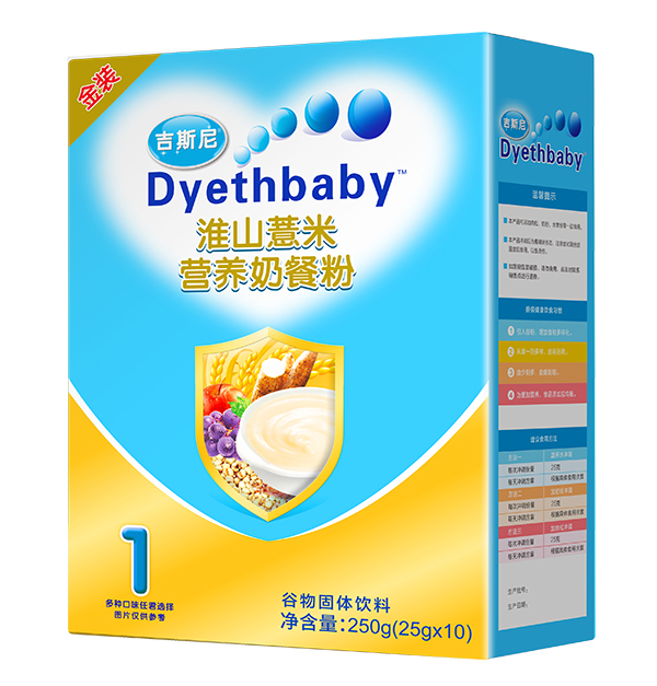  ��˹��I�B(y��ng)�̲ͷۺ��b ��ɽ޲��