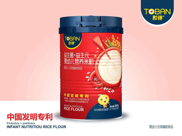  ͮ��������+����Ԫ�I(y��ng)�B(y��ng)�׷�