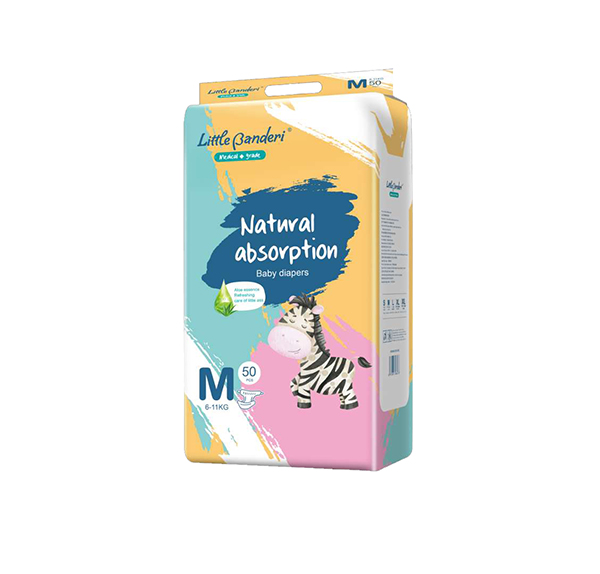 小斑德瑞紙尿褲M50.jpg 小斑德瑞紙尿褲M50.jpg