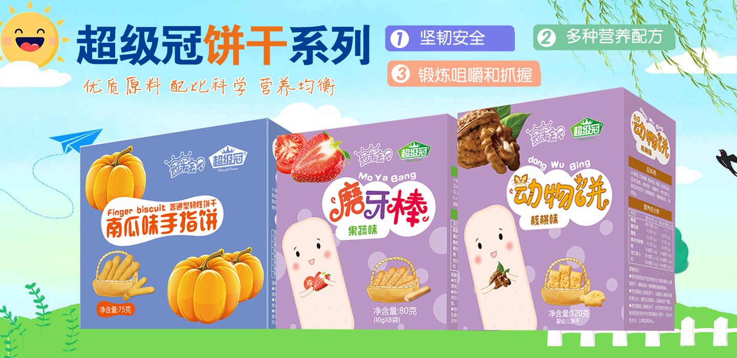  8-�������