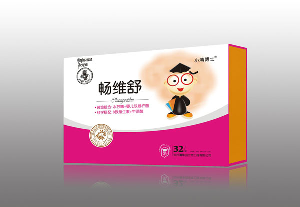 小清博士暢維�.jpg 小清博士暢維�.jpg