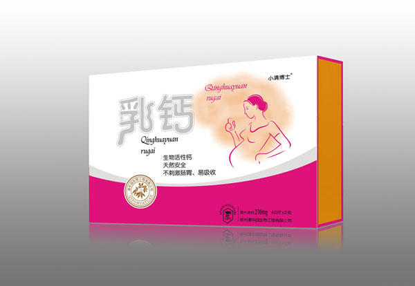 小清博士乳鈣(母親).jpg 小清博士乳鈣(母親).jpg