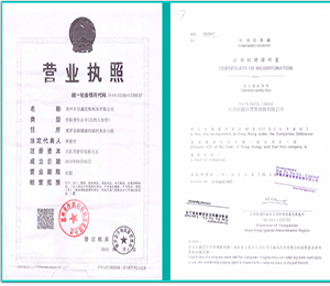  �Y�|(zh��)�C��1