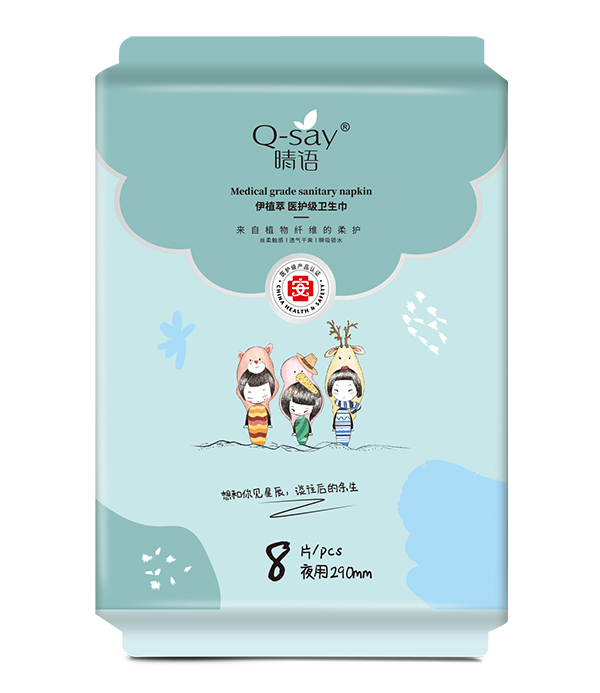  ���Z��ֲ���t(y��)�o(h��)���l(w��i)���� ҹ��290mm