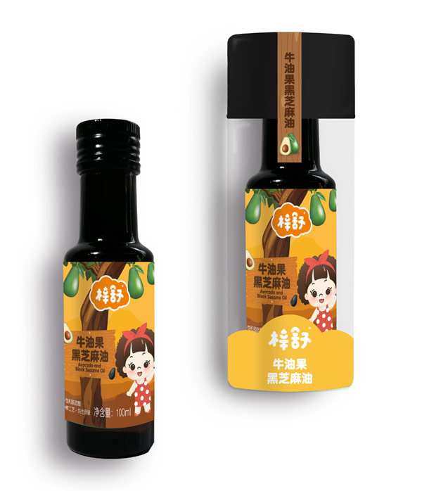 梓舒牛油果油.jpg 梓舒牛油果油.jpg