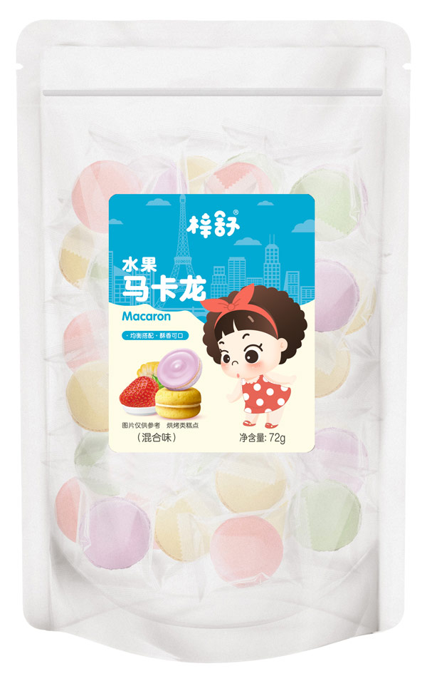 梓舒馬卡龍混合味.jpg 梓舒馬卡龍混合味.jpg