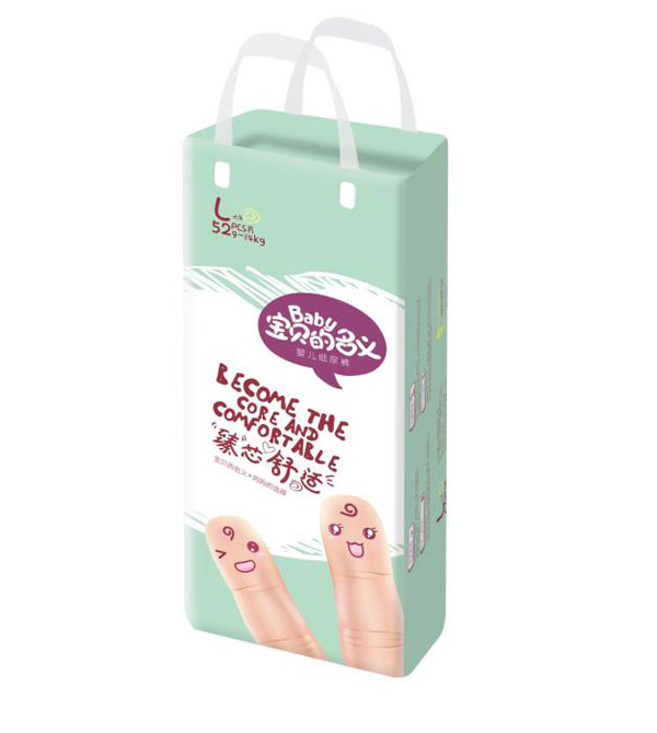 寶貝的名義紙尿褲.jpg 寶貝的名義紙尿褲.jpg