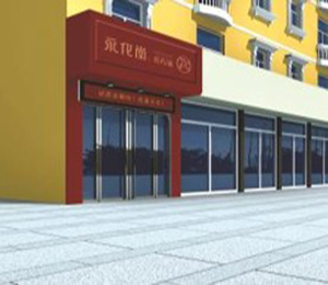  �T����� (6)