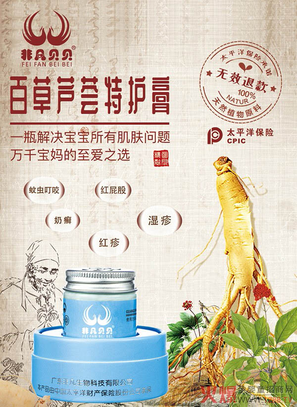 �Ƿ�ؐؐ�ٲ��J�C���o(h��)����10000����ĸ���ġ��(zh��n)��֮�������˚��Ʒ�еı�����ǧ�f�����ă�(y��u)�|(zh��)֮�x