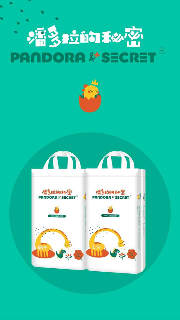 �˶�������������ѝ