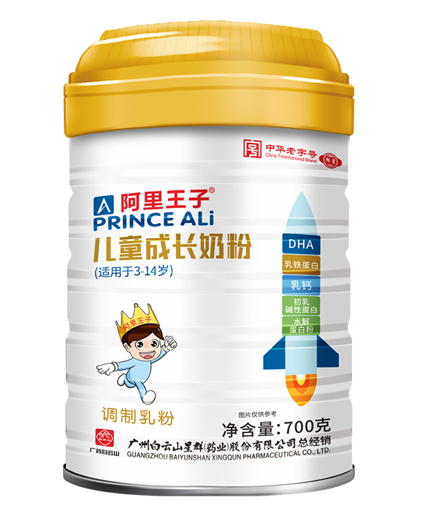 �������Ӄ�ͯ���L�̷�