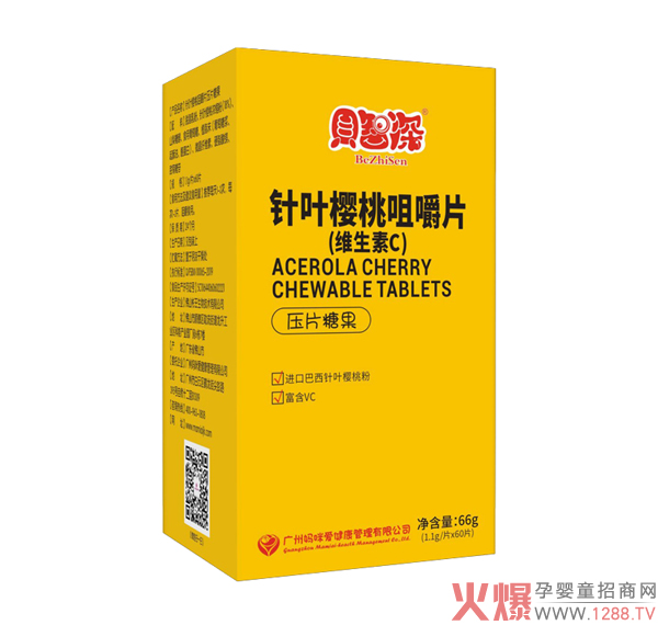 ؐ��������~���Ҿ׽�Ƭ �����S����C�ƌW(xu��)�àI�B(y��ng)