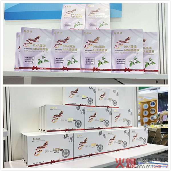 ����yʮ��ʢչ�_��| ��������Ʒ�����Ϻ�CBME�����c(di��n)ʮ��