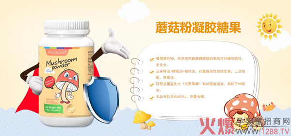 ��˼��Ģ�������z�ǹ���ô������ʲô���c��