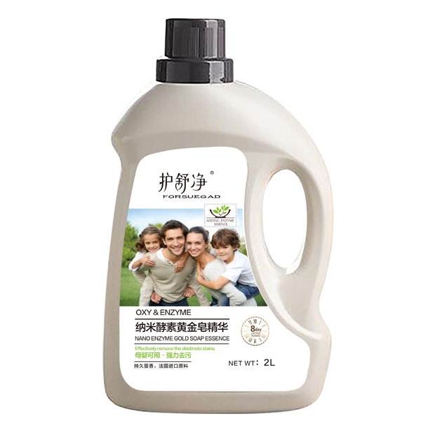 護(hù)舒凈納米酵素黃金皂精�.jpg 護(hù)舒凈納米酵素黃金皂精�.jpg