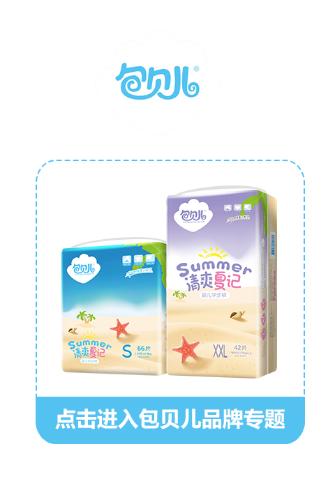 �c���M(j��n)���ؐ��Ʒ�ƌ��}