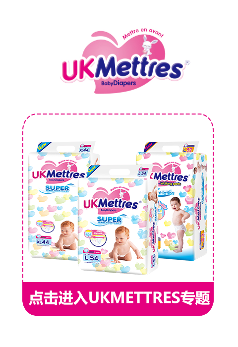 �c���M(j��n)��Ӣ������Ʒ�ƌ��}