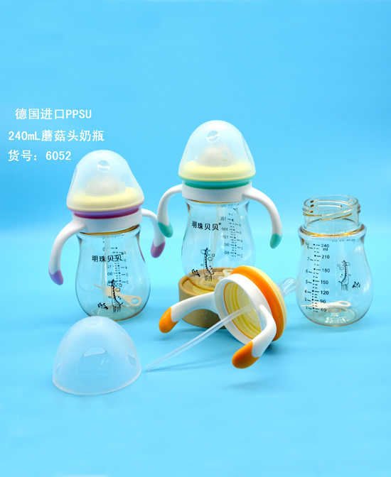 ����ؐؐ���M(j��n)��PPSU 240mlĢ���^���.jpg