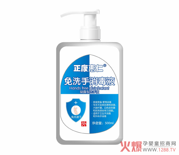 ����������ϴ������Һ �ﶬ���o(h��)��(ji��n)�α�y