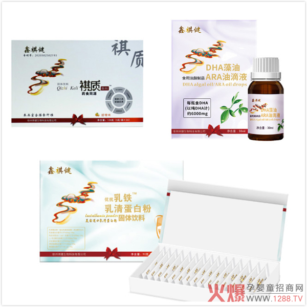 ��������Ʒ���u���I�B(y��ng)Ʒ+С���N��(li��n)�ǳ����������T�겼�ֽK����