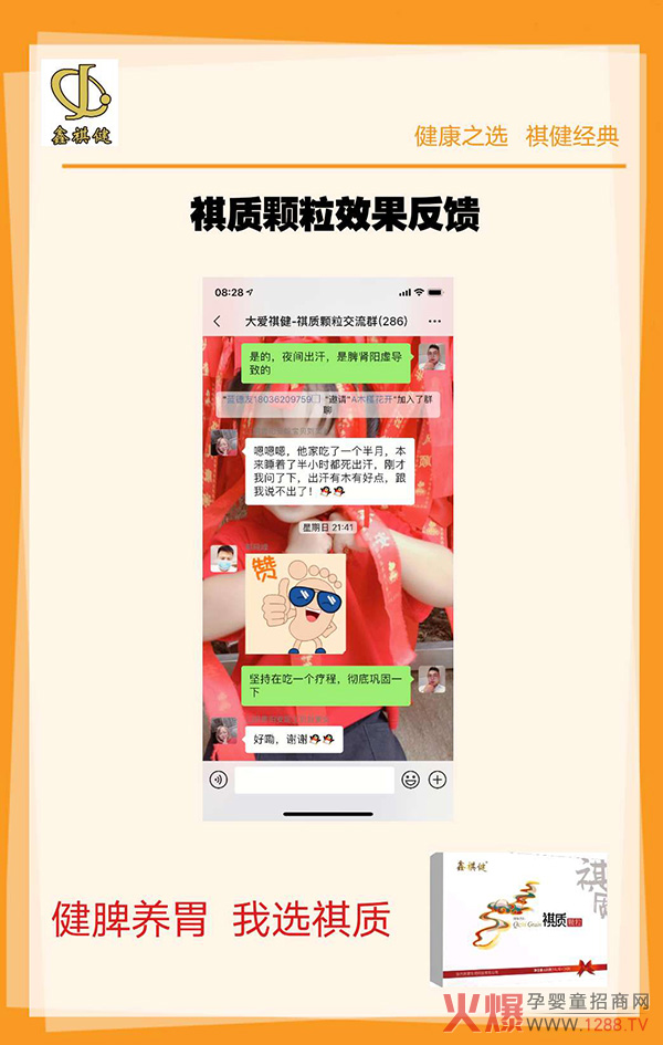 ���������|(zh��)�w��������ô�ӣ����������M(f��i)�߷�����