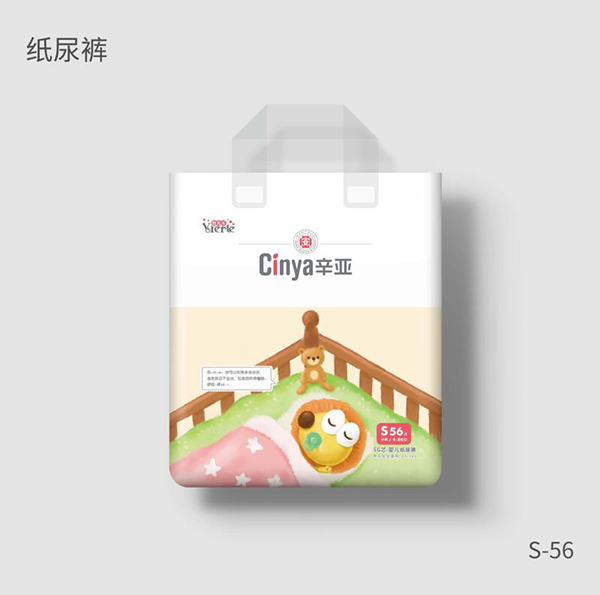 辛亞5G芯-嬰兒紙尿褲S56.jpg