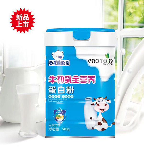 葵花嘻哈熊蛋白粉 牛初乳全營養(yǎng).jpg 葵花嘻哈熊蛋白粉 牛初乳全營養(yǎng).jpg